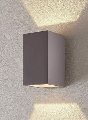 Cube utelampe opp/ned - betong