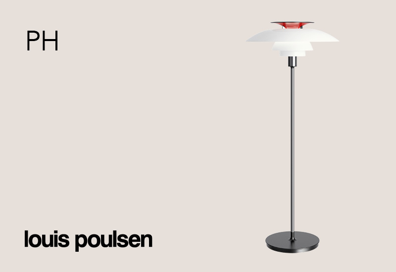 PH lamper fra Louis Poulsen - designet av Poul Henningsen